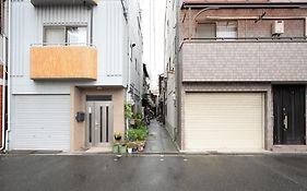 Sen House 泉 Osaka古民家 Machiya Guesthouse 2Bed Rooms & 4 Beds