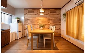 Sen House 泉 Osaka古民家 Machiya Guesthouse 2Bed Rooms & 4 Beds